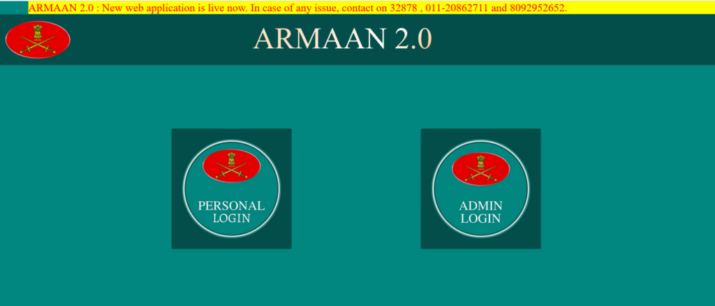 why armaan app is not working