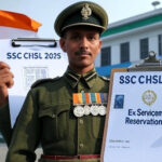 SSC CHSL 2025: Special Job Opportunity for Ex-Servicemen in Government Departments
